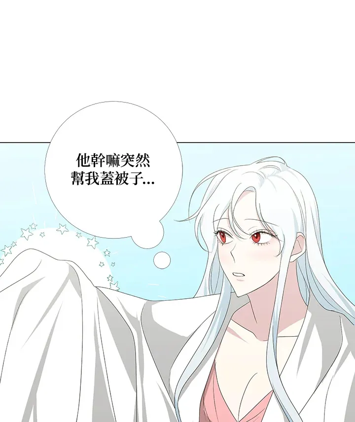 第4话 第74页