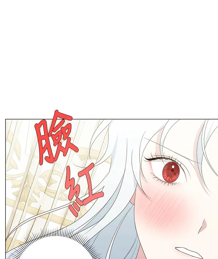 第4话 第76页