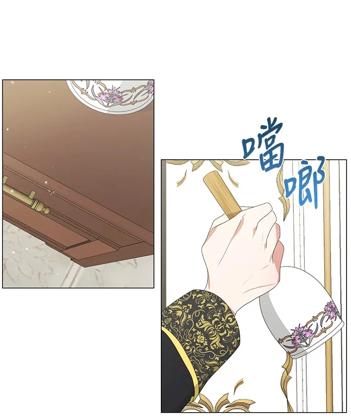 第5话 第6页