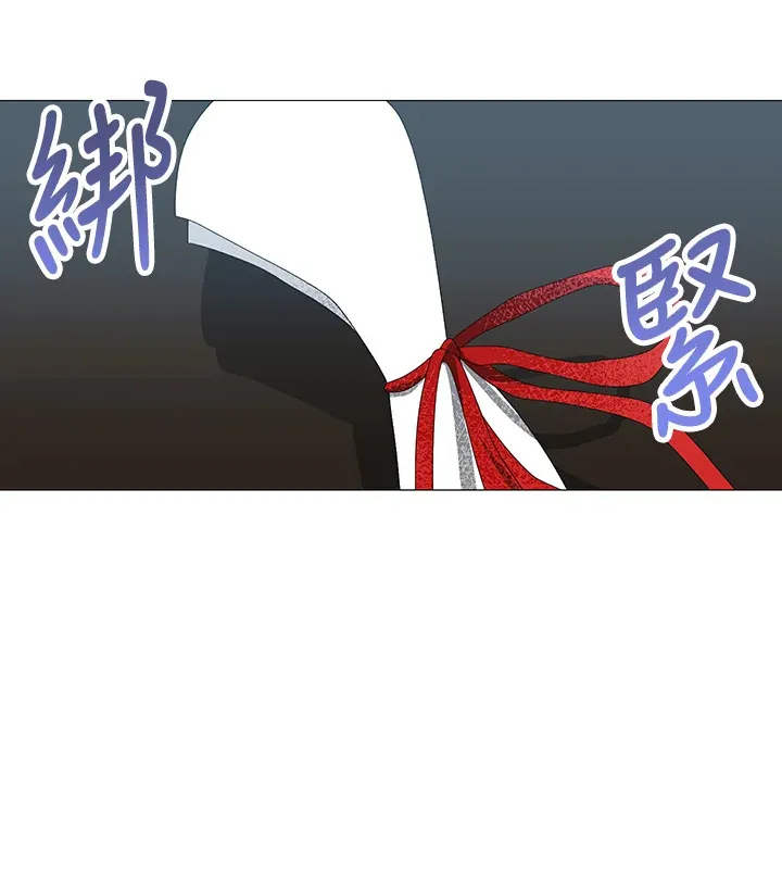 第5话 第54页
