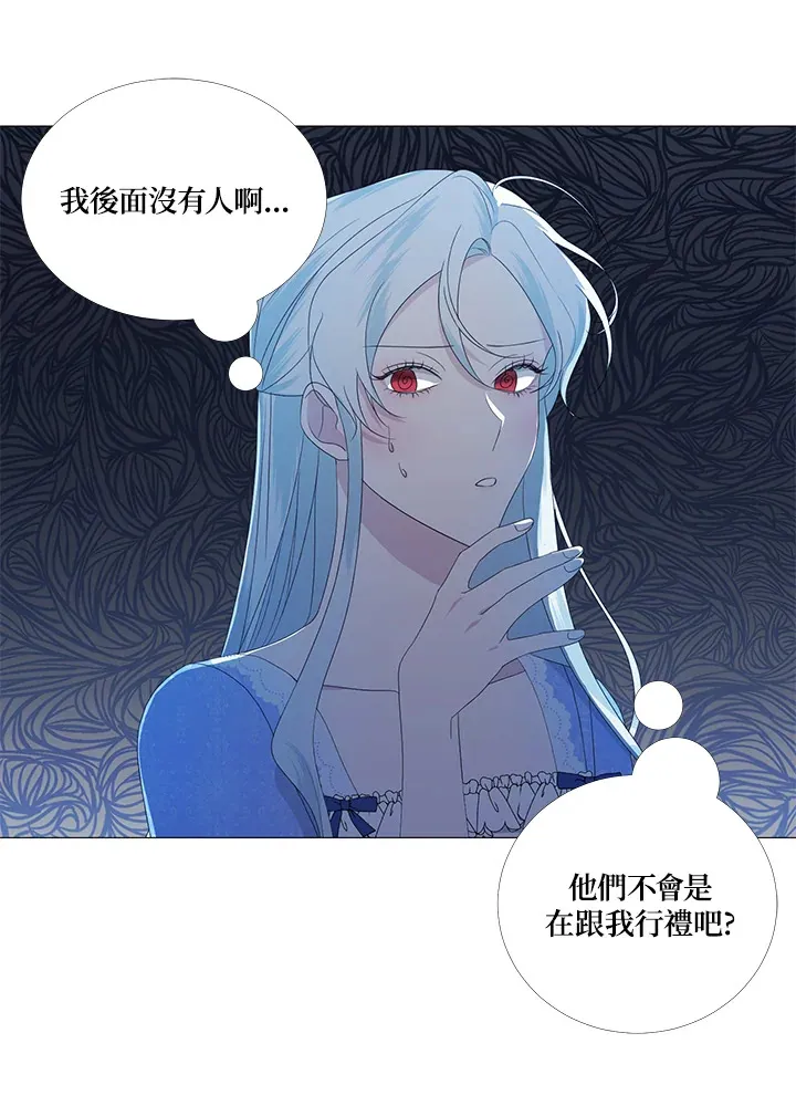 第6话 第16页