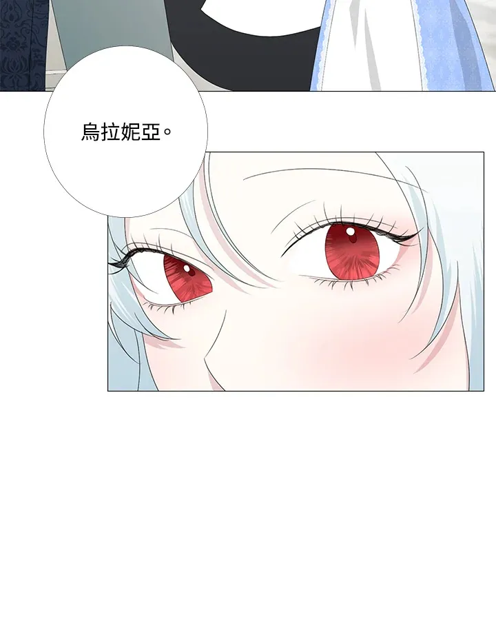 第6话 第25页
