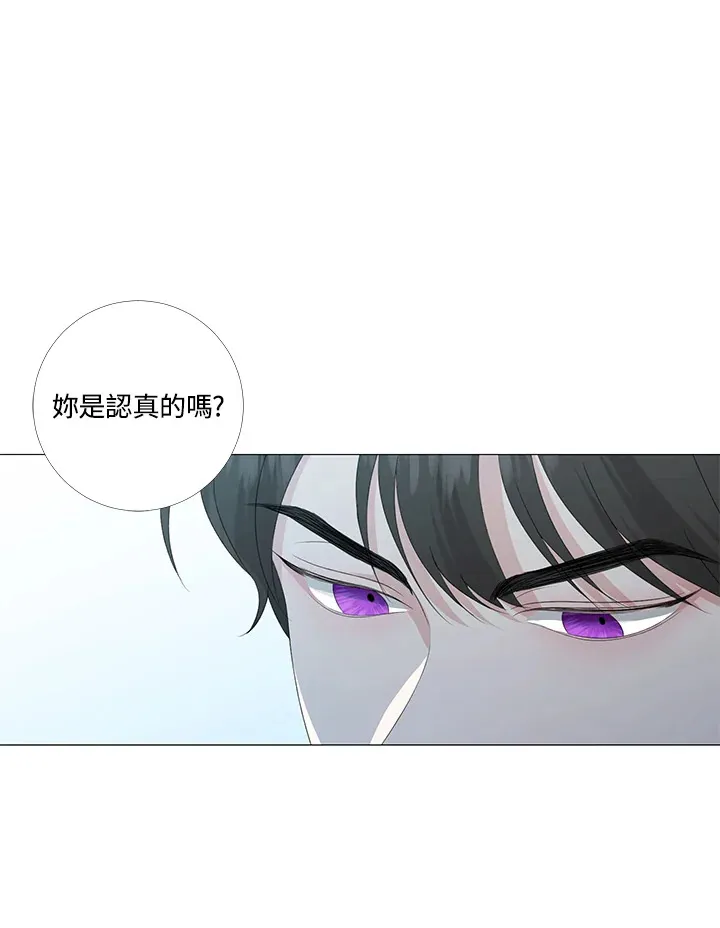 第6话 第37页