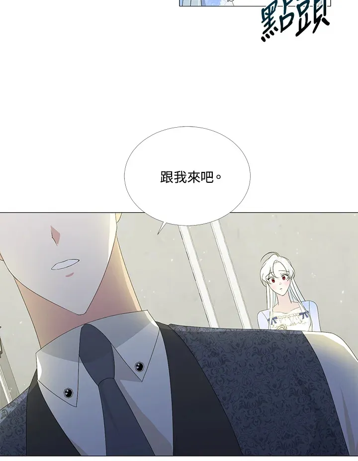 第6话 第39页