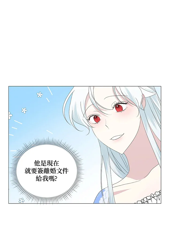 第6话 第40页