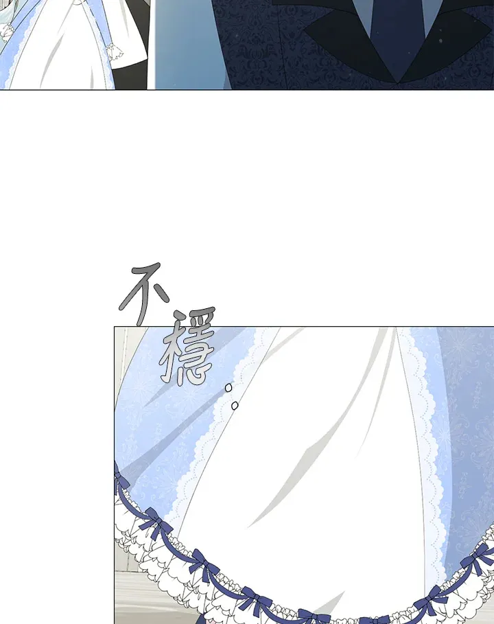 第6话 第46页