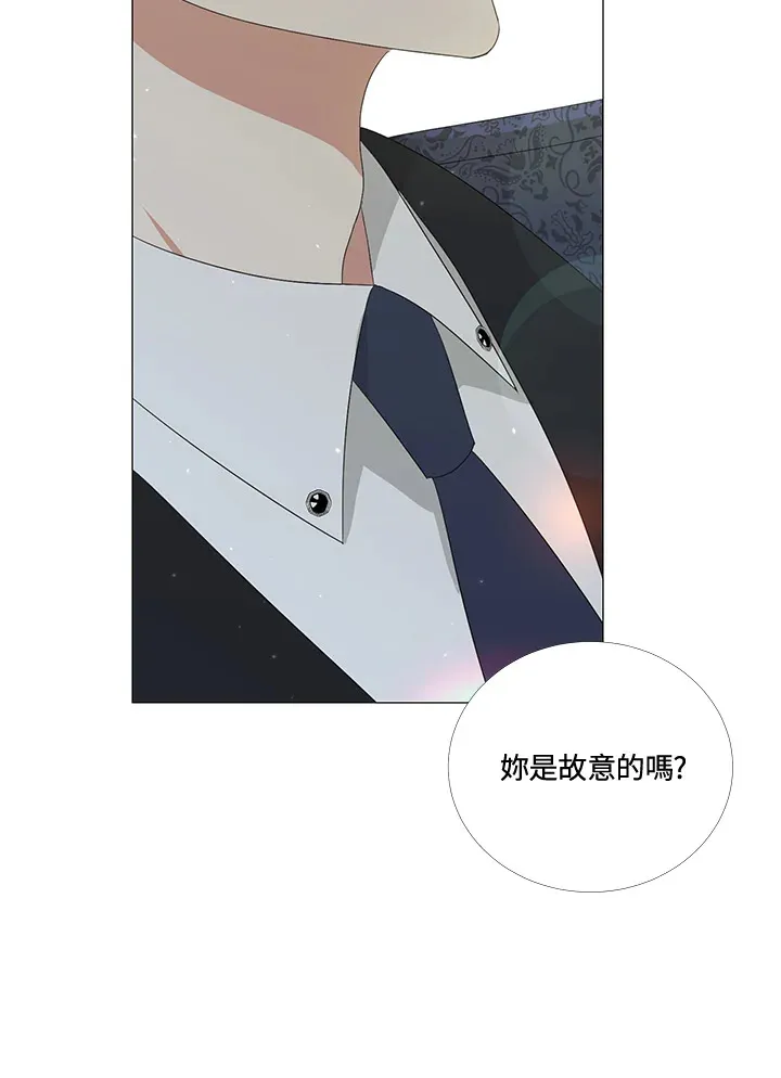 第6话 第64页