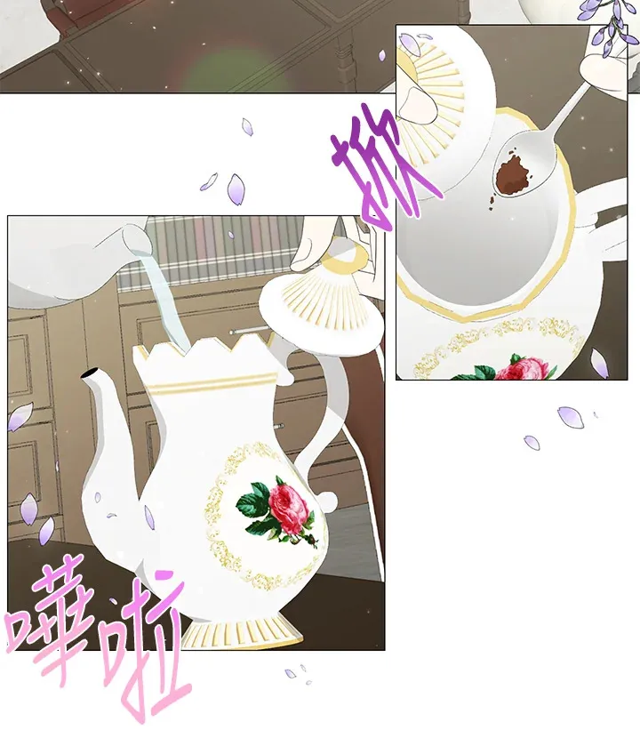 第7话 第15页