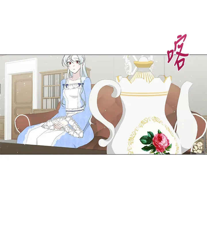第7话 第16页