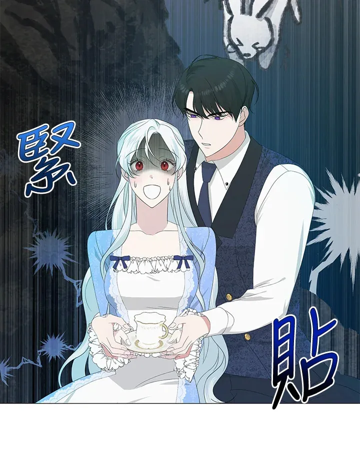 第7话 第25页