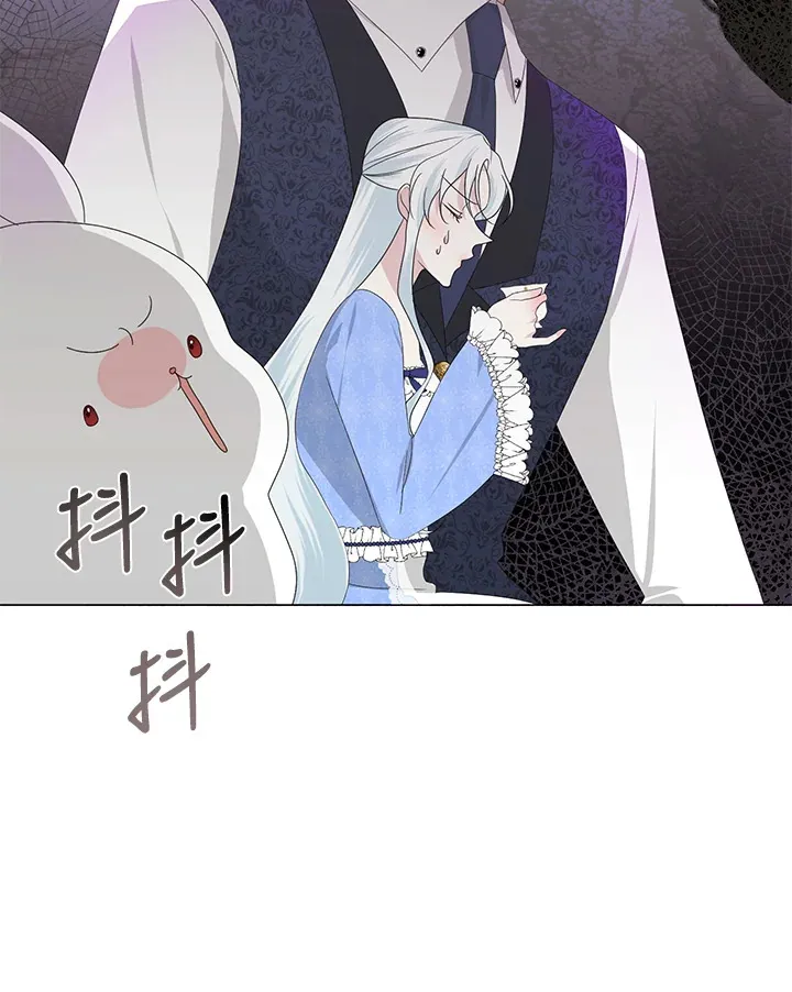 第7话 第28页