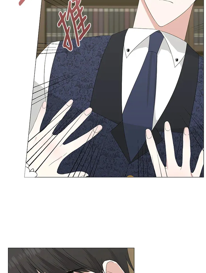 第7话 第36页