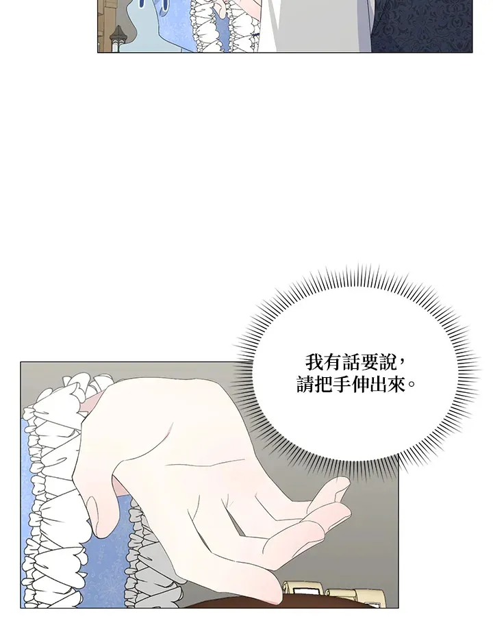 第7话 第49页