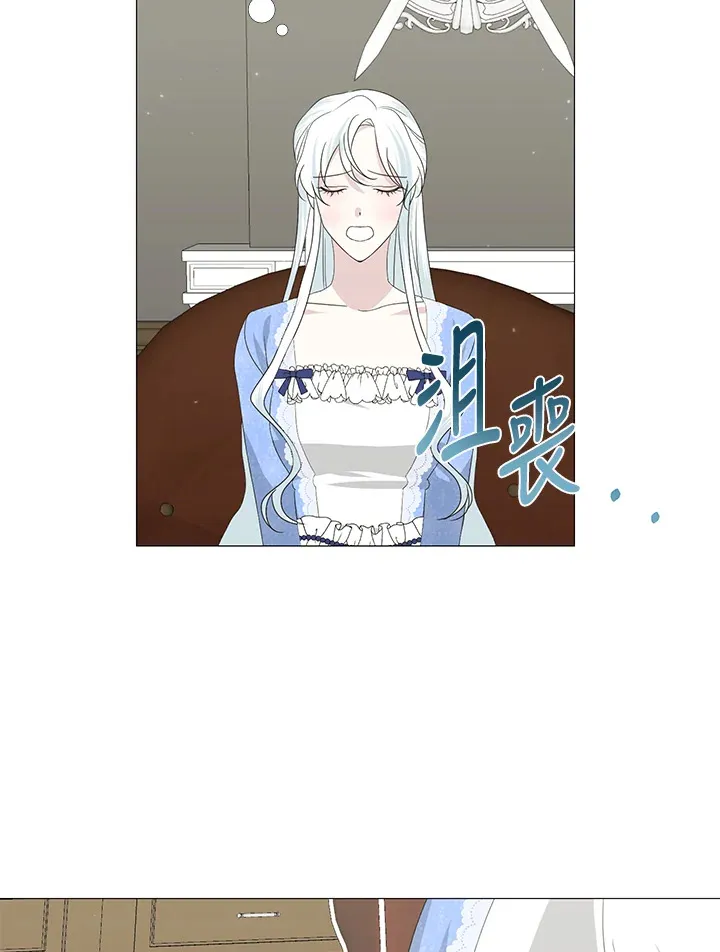 第7话 第55页