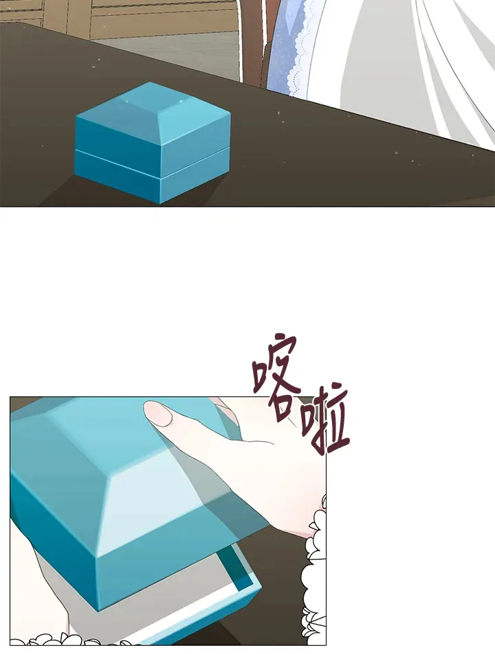 第7话 第56页