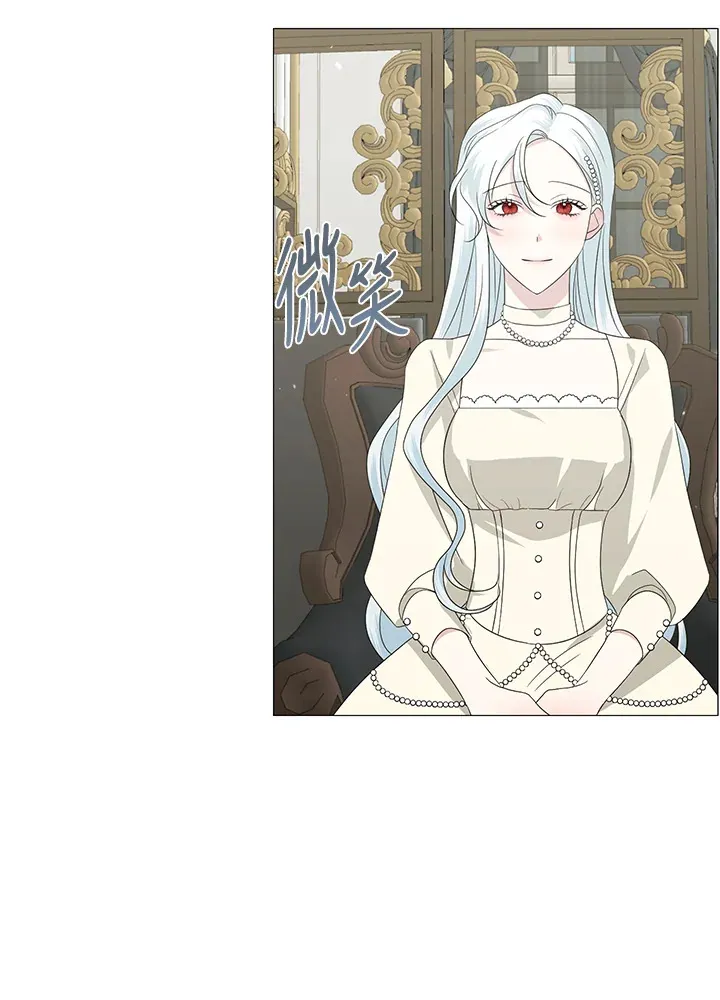 第8话 第16页