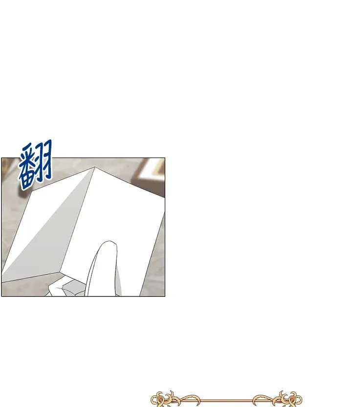 第8话 第24页