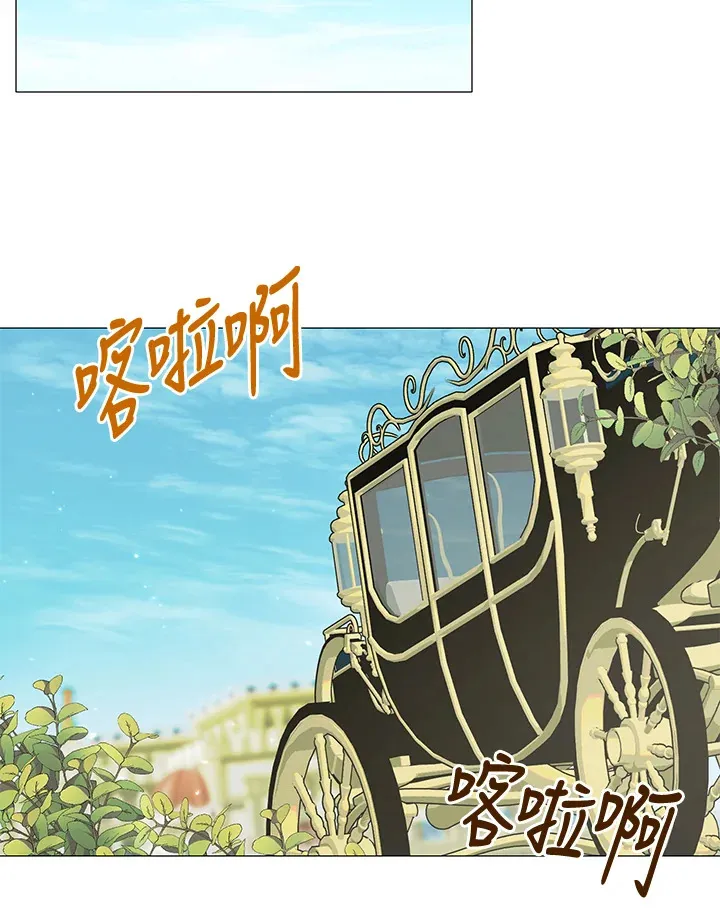 第8话 第38页