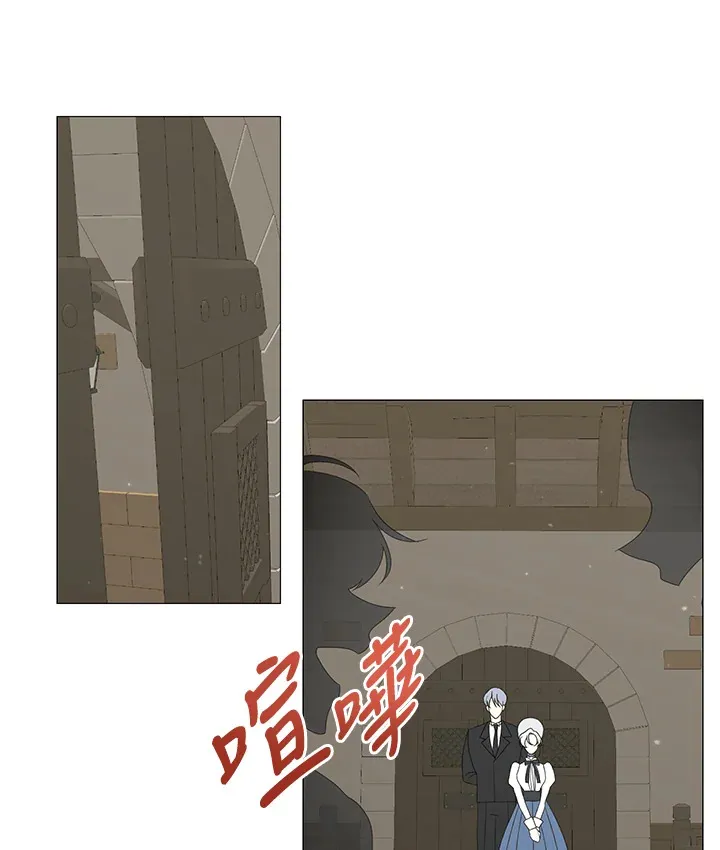 第8话 第44页