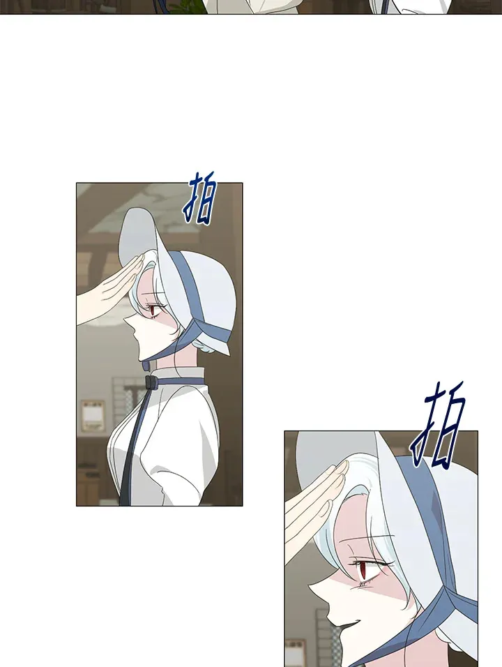 第8话 第60页
