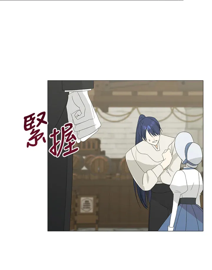 第8话 第68页