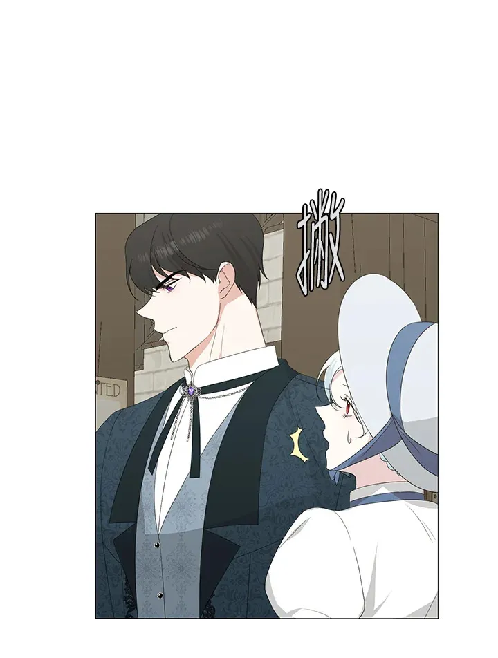 第9话 第10页