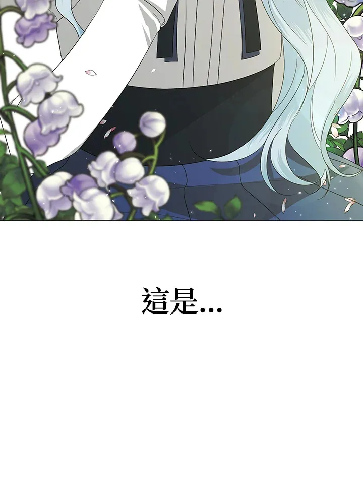 第9话 第65页