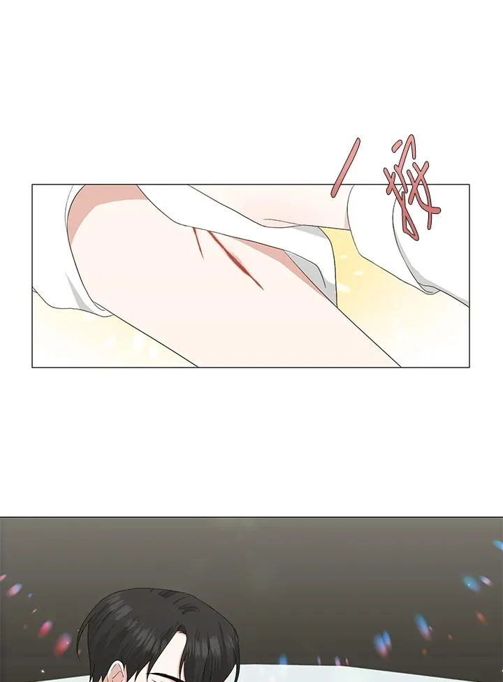 第10话 第20页