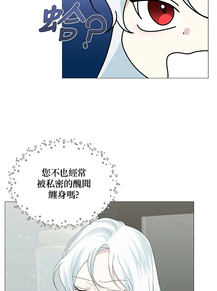 第10话 第36页