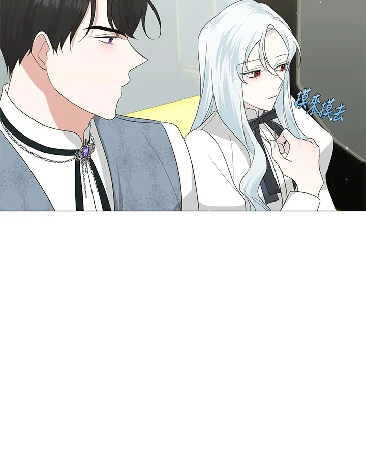 第10话 第44页