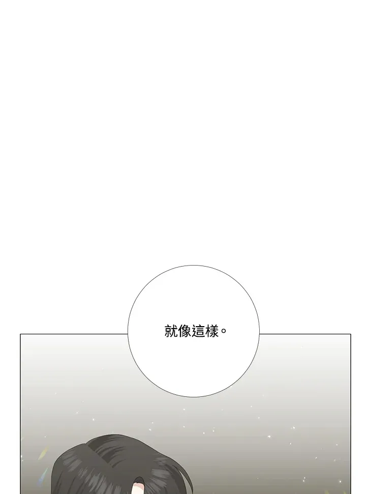 第10话 第46页