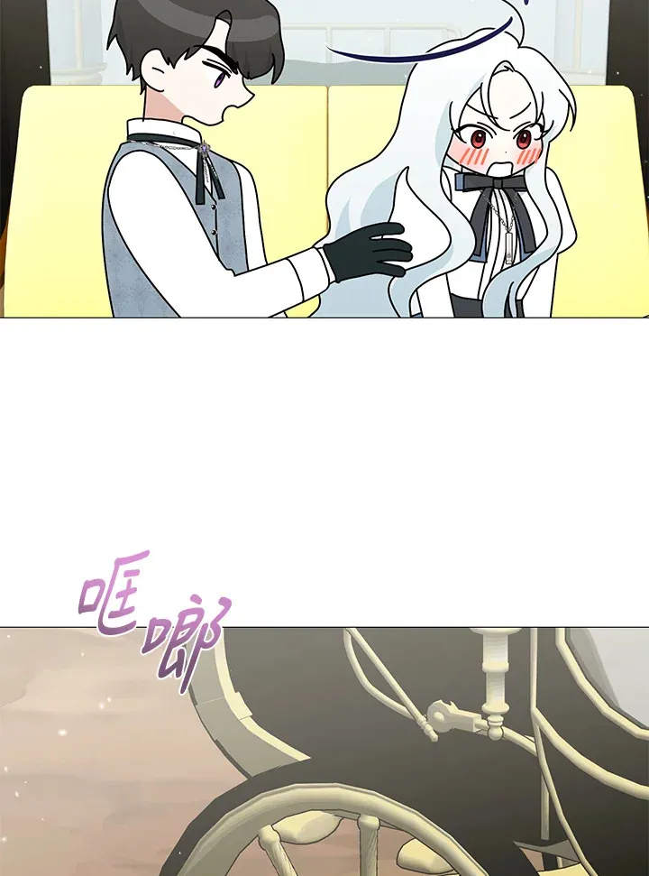 第10话 第51页