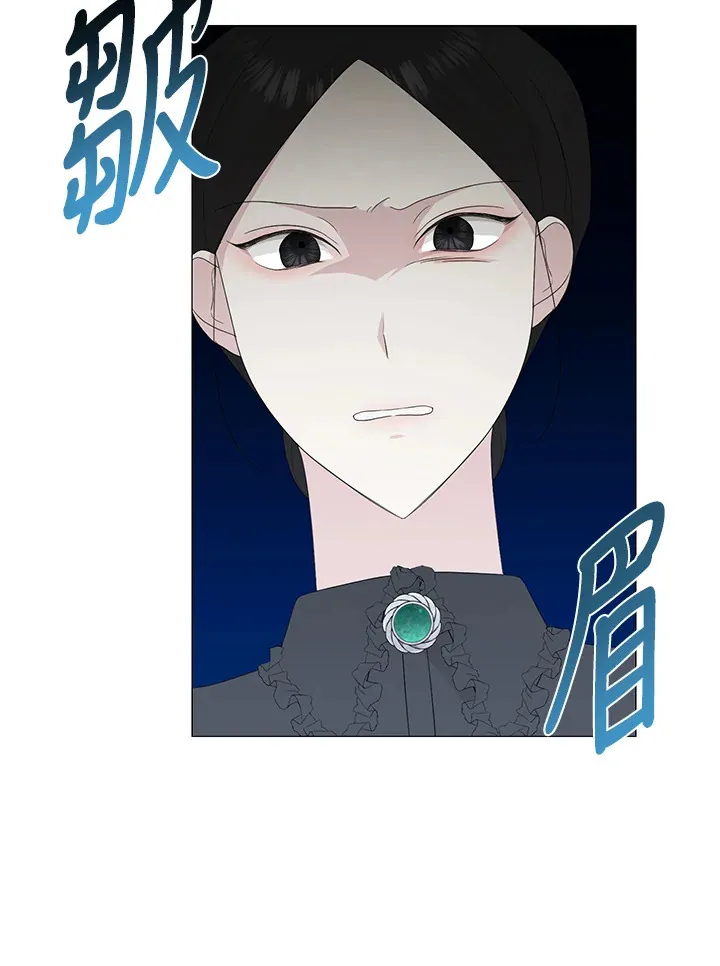 第11话 第15页