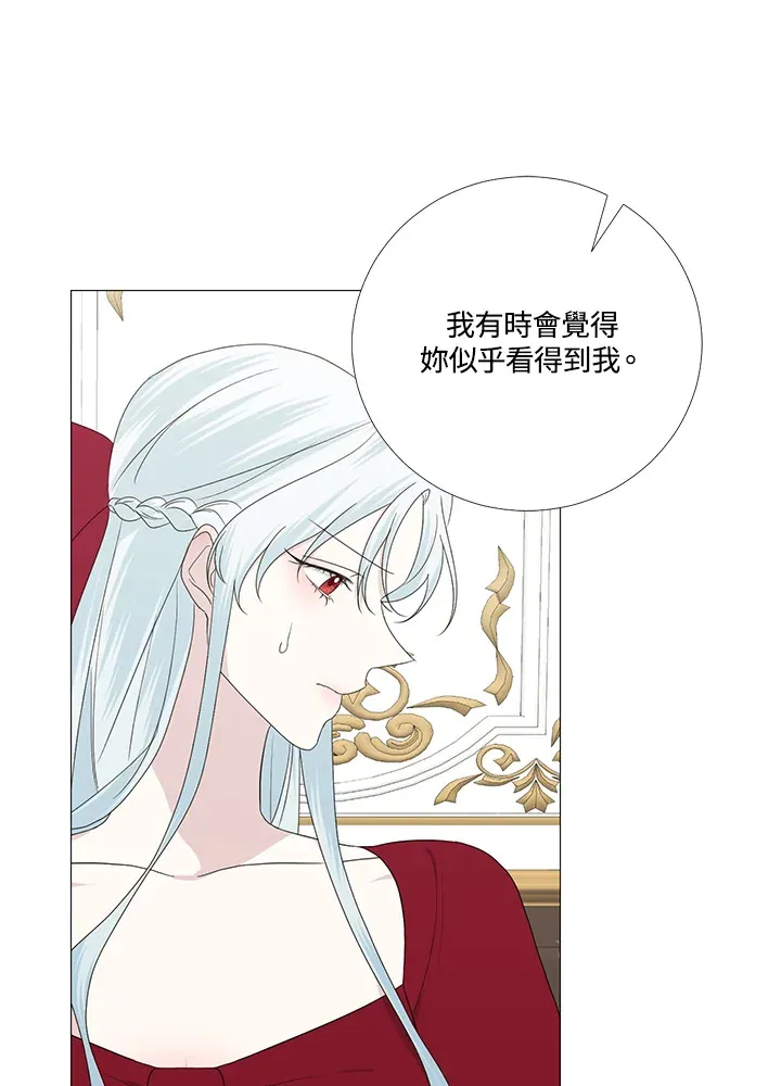 第11话 第42页