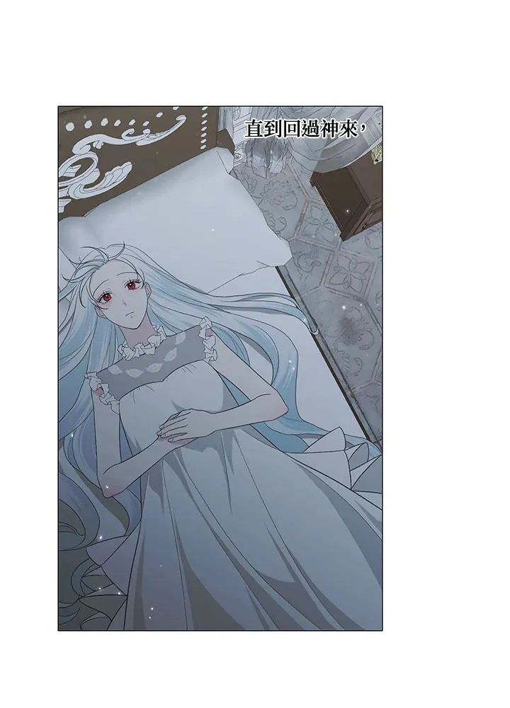 第11话 第58页
