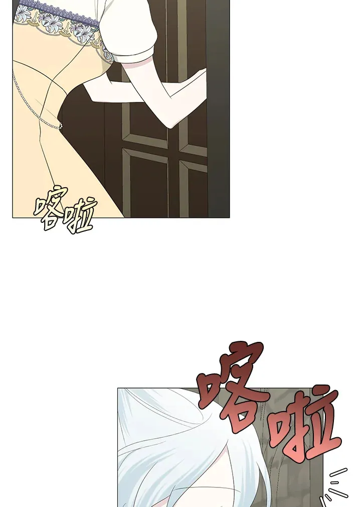 第12话 第24页