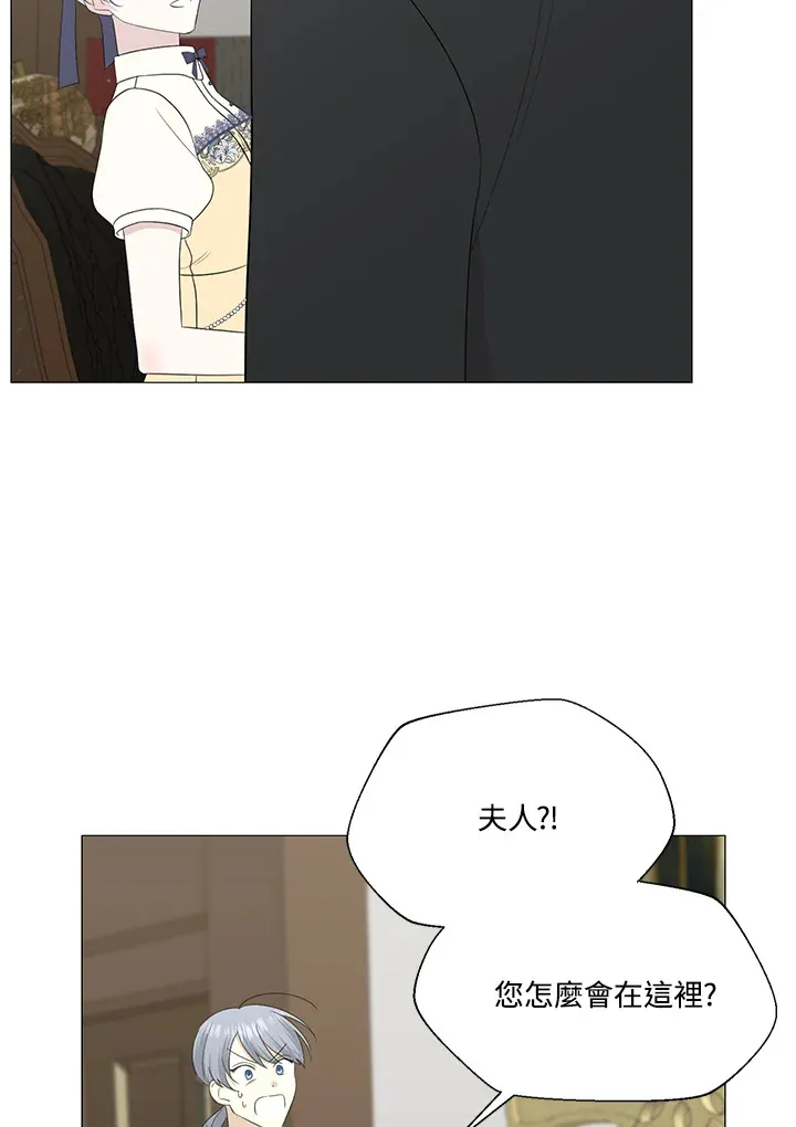 第12话 第30页