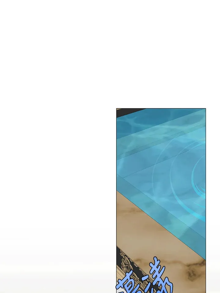 第13话 第4页