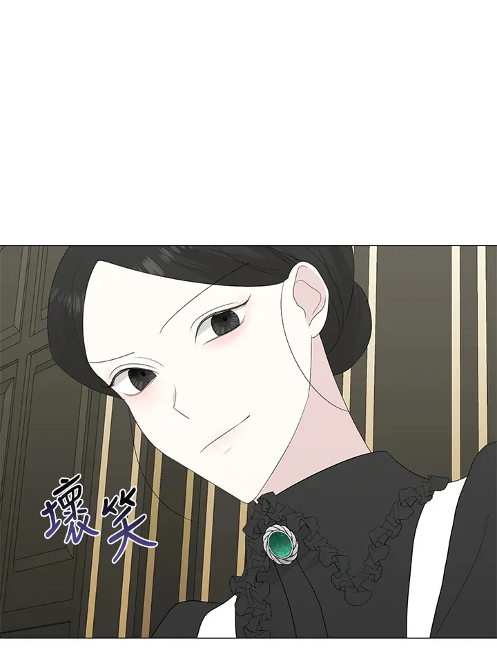 第13话 第13页