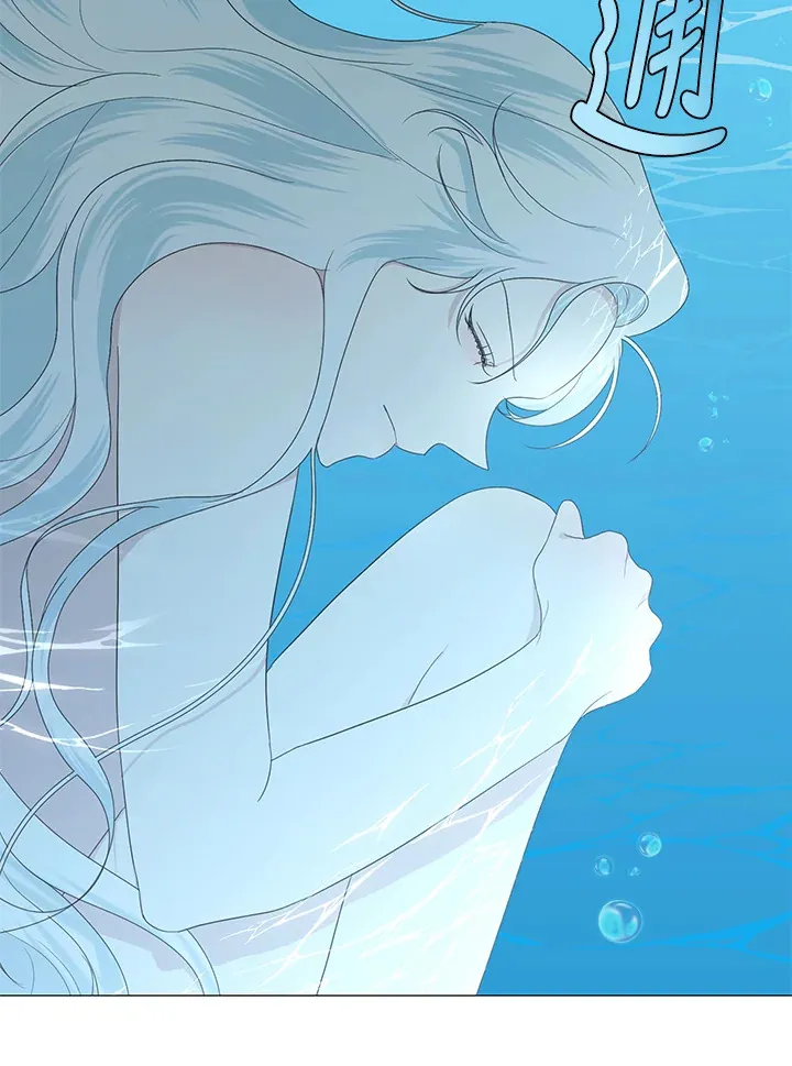 第13话 第16页