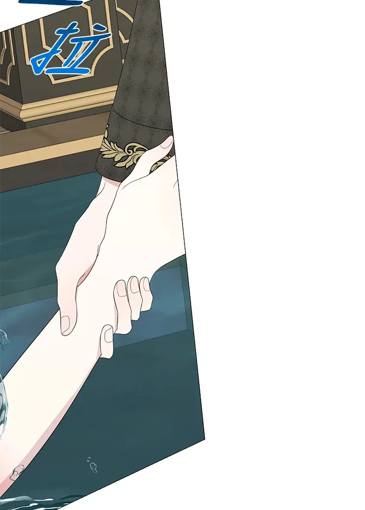 第13话 第23页