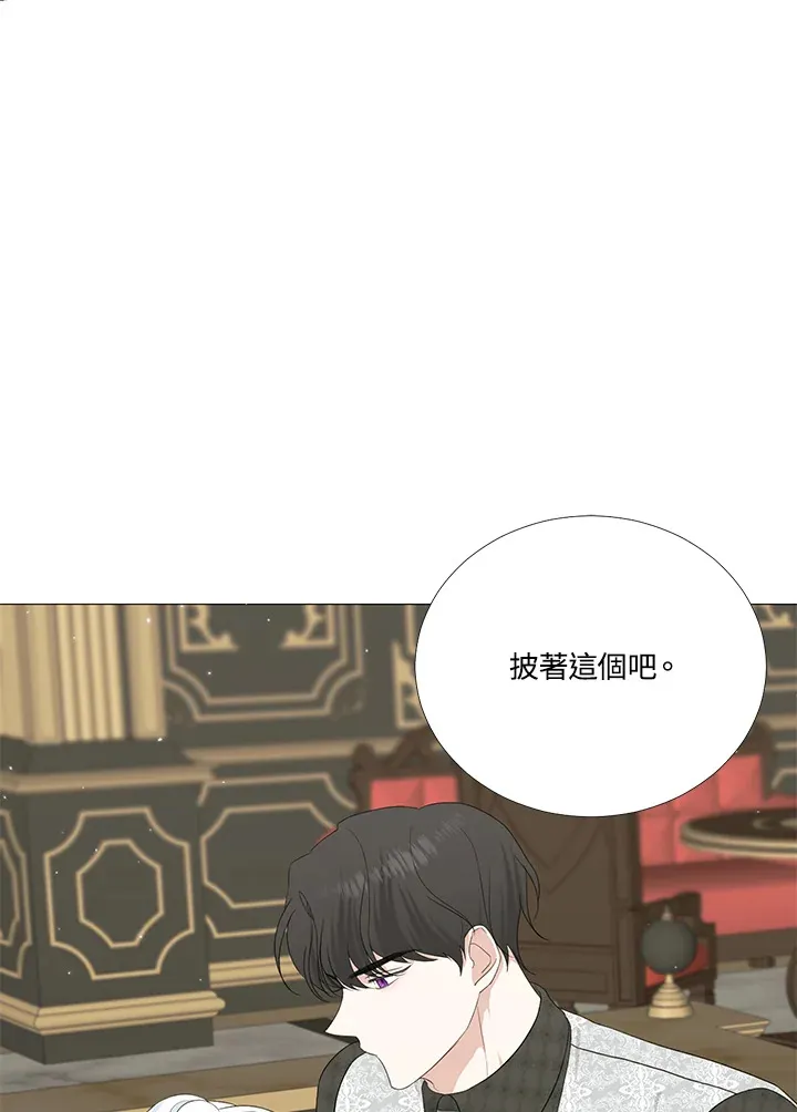 第13话 第25页