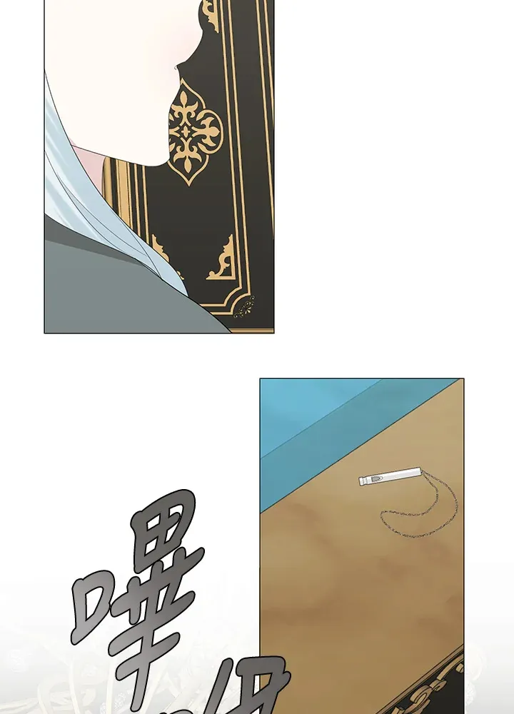 第13话 第59页