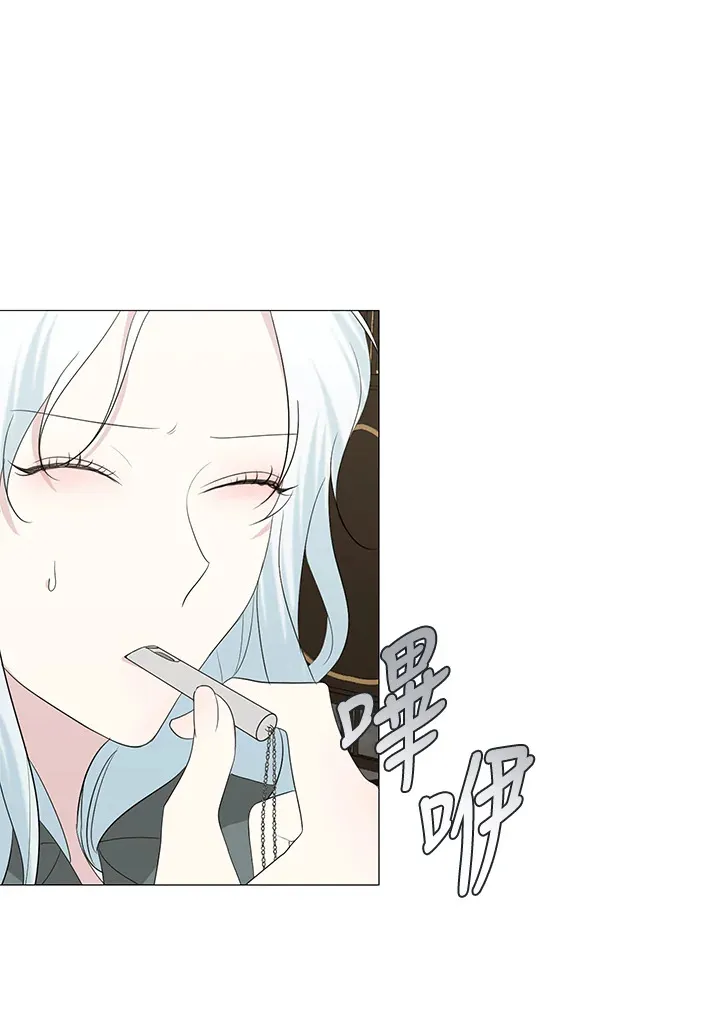 第13话 第62页