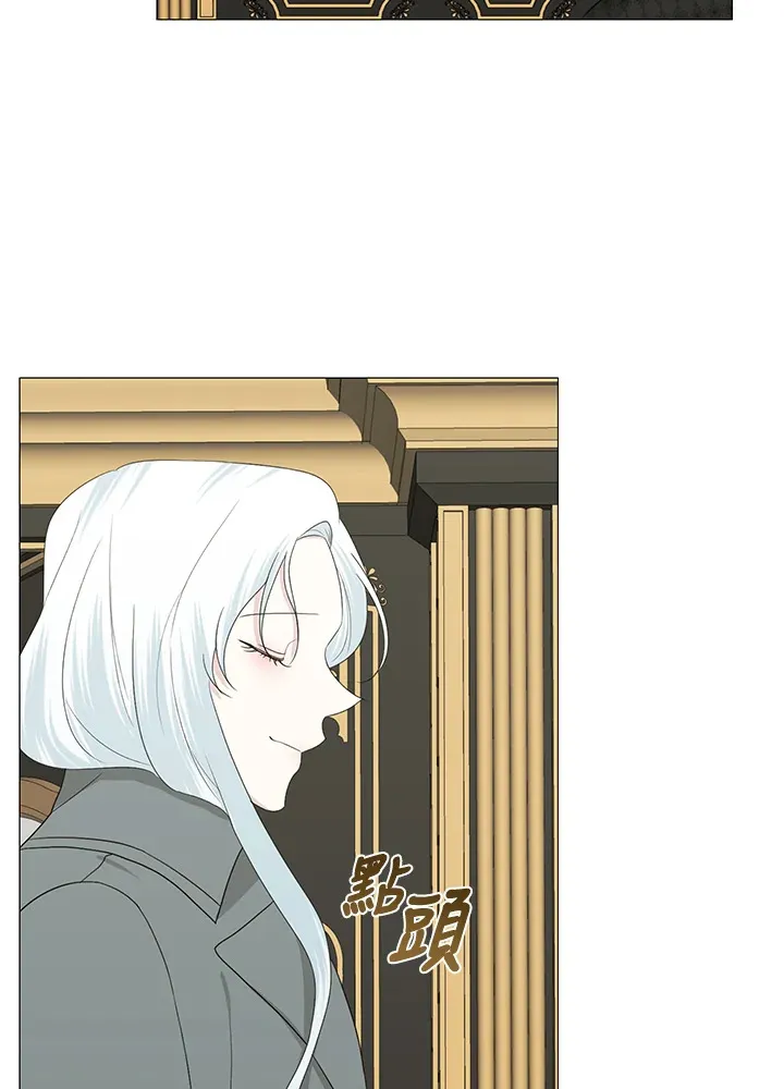 第13话 第73页
