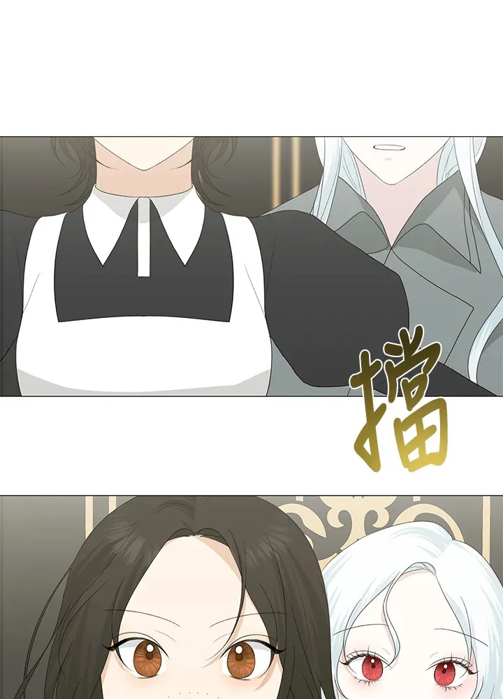 第14话 第31页