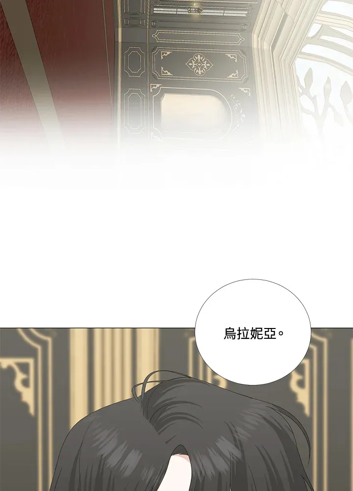 第14话 第42页
