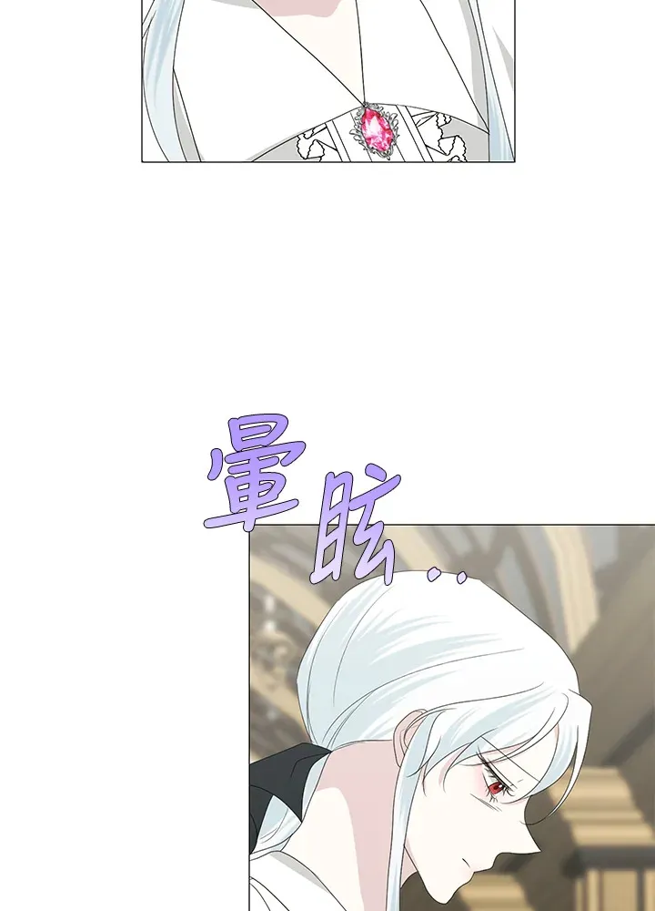 第14话 第69页