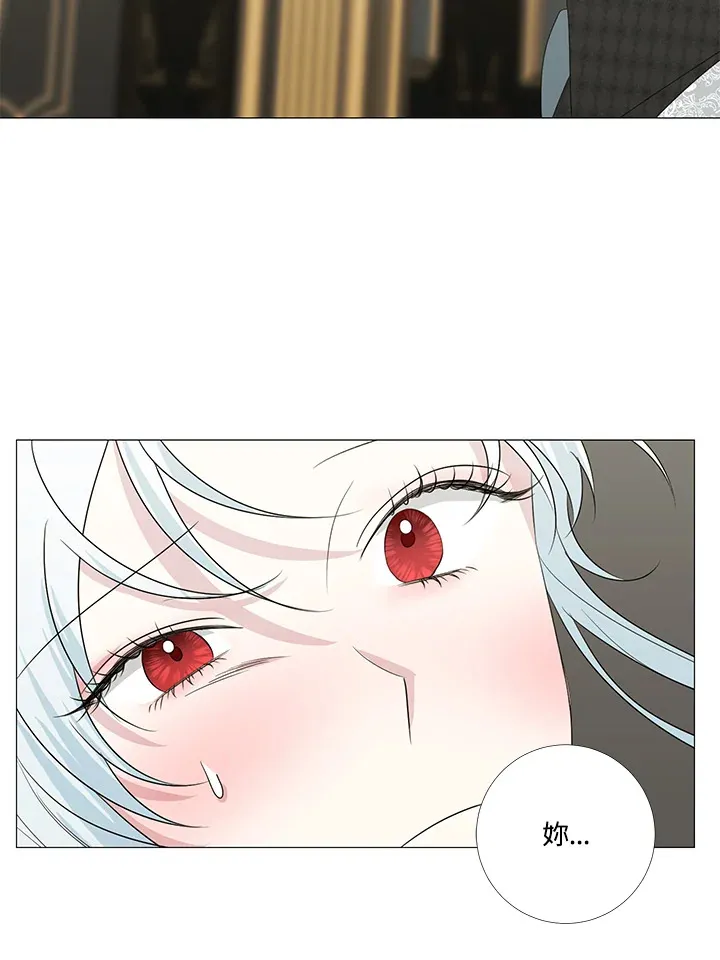 第15话 第27页