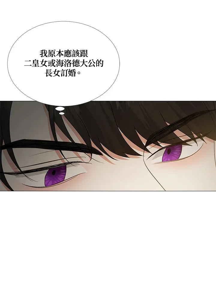 第15话 第49页